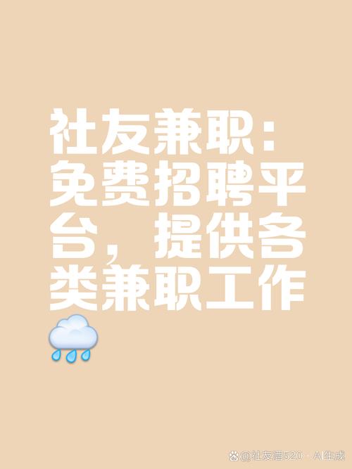覆盖全国各地数亿人的蓝领,白领,学生,市民,新农人等,提供企业工厂