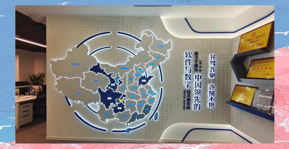 并连科技:以数字化转型推动软件外包业务向产业互联网服务商转型