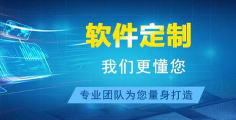 软件外包服务的现状如何?